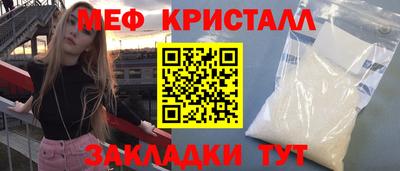 дистиллят марихуана Конаково