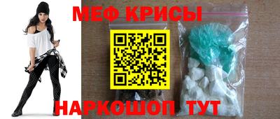 тгк Коммунар