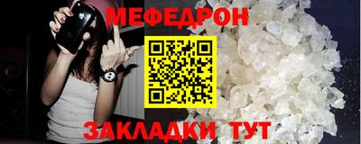 тгк Коммунар
