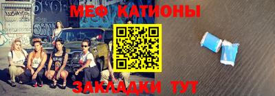 дистиллят марихуана Конаково