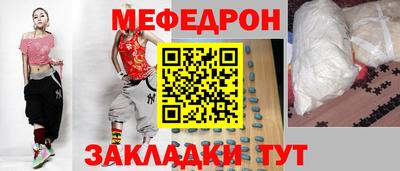сатива Комсомольск-на-Амуре