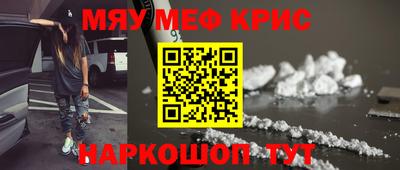 дистиллят марихуана Конаково