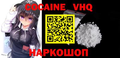 тгк Коммунар