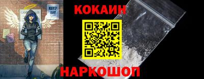 сатива Комсомольск-на-Амуре