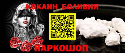 дистиллят марихуана Конаково