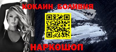 дистиллят марихуана Конаково
