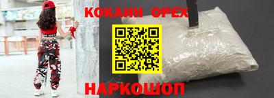 дистиллят марихуана Конаково