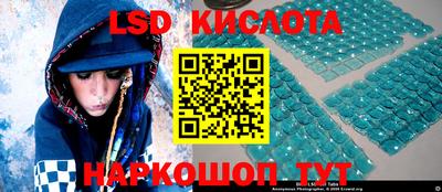 тгк Коммунар