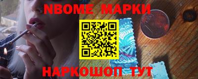 дистиллят марихуана Конаково