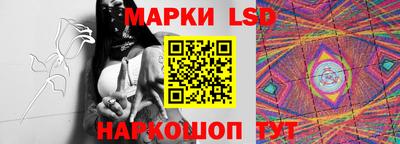 тгк Коммунар
