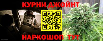 тгк Коммунар