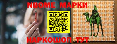 тгк Коммунар
