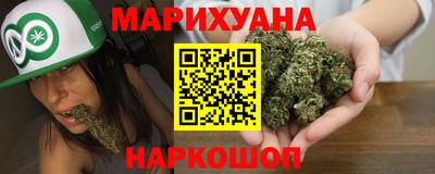 тгк Коммунар
