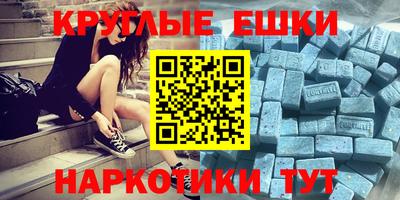 сатива Комсомольск-на-Амуре