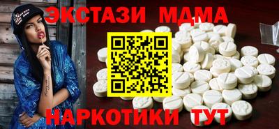 дистиллят марихуана Конаково