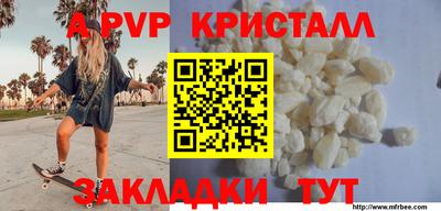 дистиллят марихуана Конаково