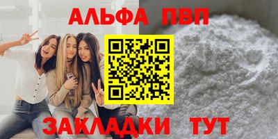 тгк Коммунар