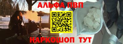 дистиллят марихуана Конаково