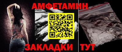 дистиллят марихуана Конаково