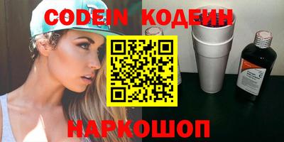дистиллят марихуана Конаково