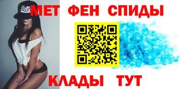 тгк Коммунар
