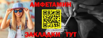 тгк Коммунар