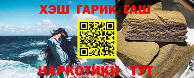 тгк Коммунар