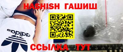 тгк Коммунар