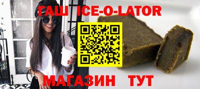 дистиллят марихуана Конаково