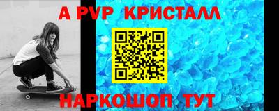 тгк Коммунар