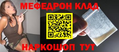 тгк Коммунар